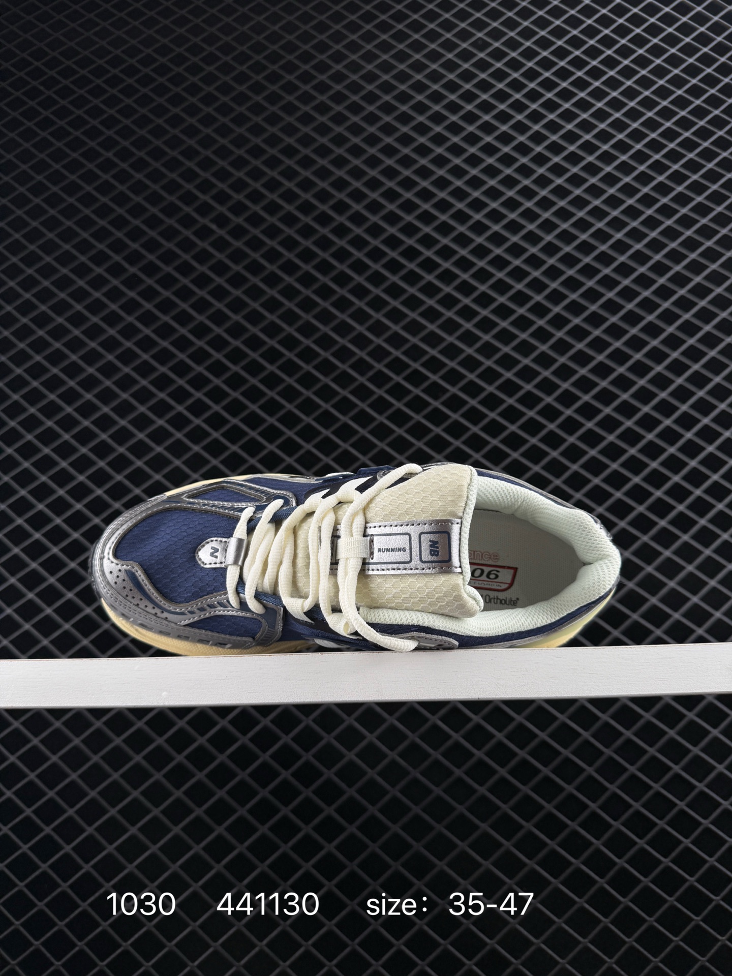 New Balance NB 1906R